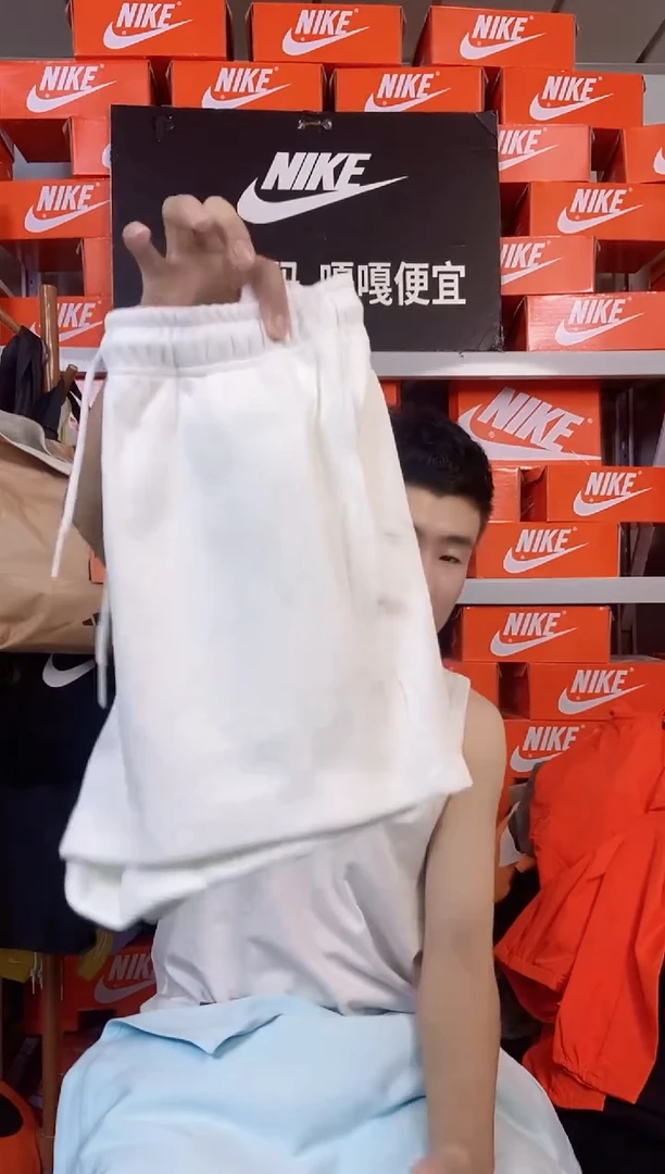 406编码 直播间过款 尺码170XL