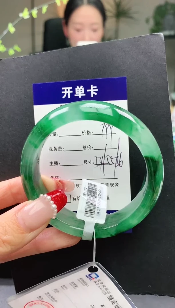 【闪购商品】石英质玉手镯未镶嵌28序号圈口54