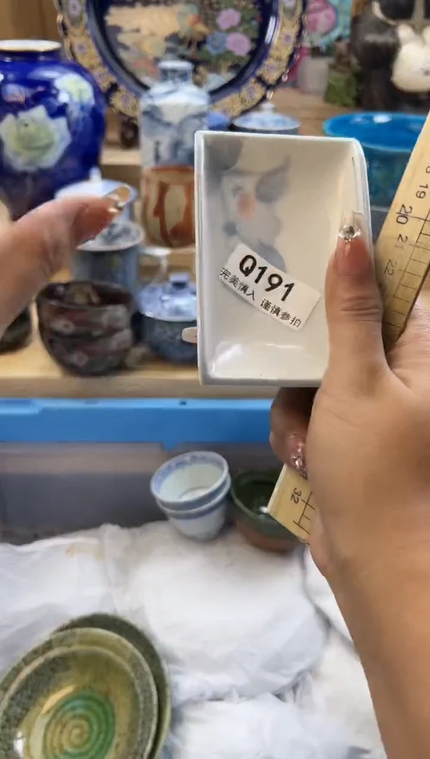 【闪购商品】瓷片191qqqqqqqqqqqq