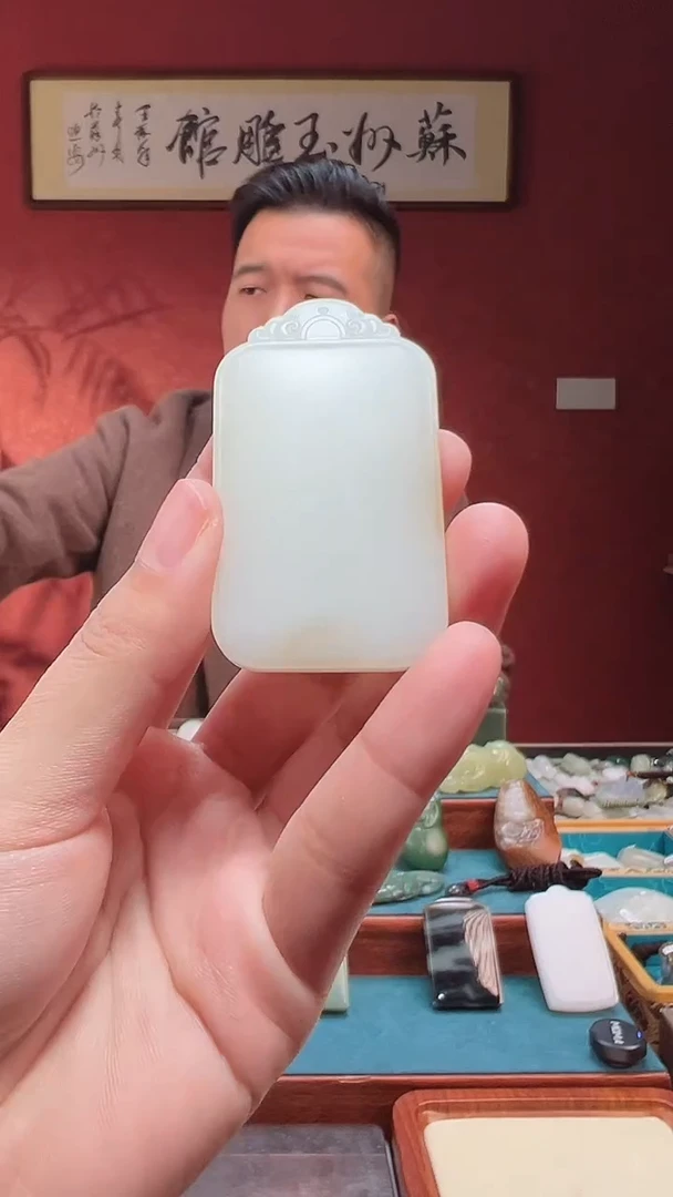 吊坠(不含链)未镶嵌和田玉51