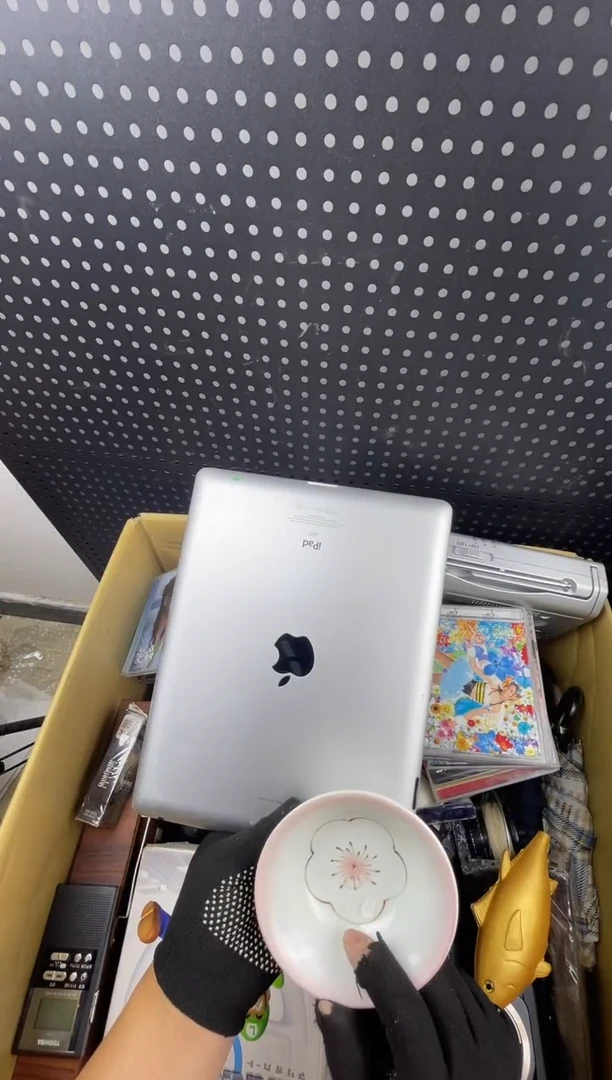 一*书小懂中古百货