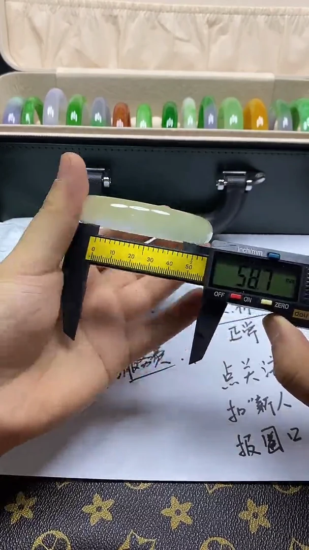 翡翠手镯未镶嵌009