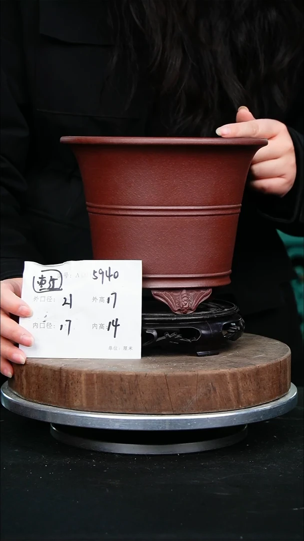 紫砂花盆5940+s紫砂花盆