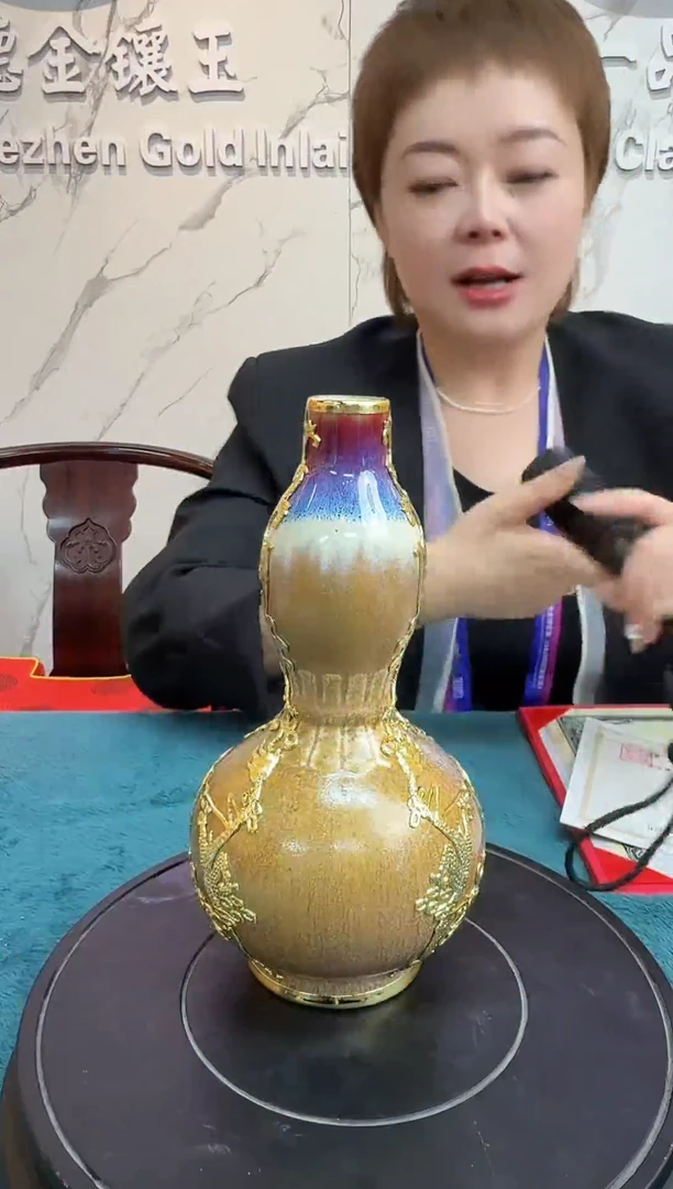 B40/德一品窑高端陶瓷
