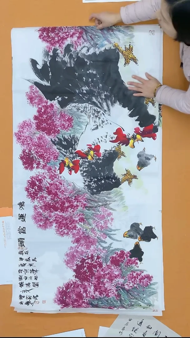 书法润*张增丽*******