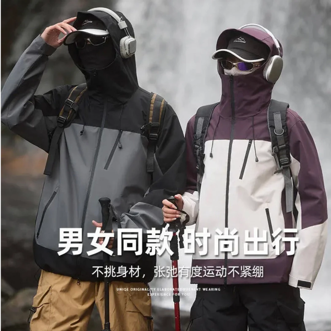 品牌同厂！【山壳】冬季男女同款防风防水连帽美式时尚登山服外套