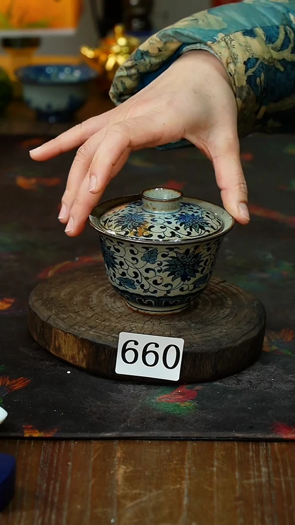 【闪购商品】.............茶碗660微瑕