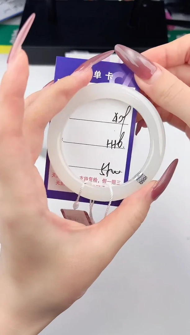 未镶嵌手镯和田玉109颜色微差无瑕