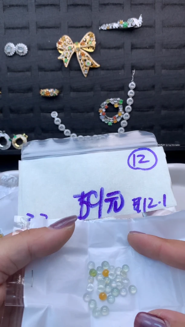 未镶嵌定制翡翠毛货需精细抛光多样性发一件蛋面+59元012