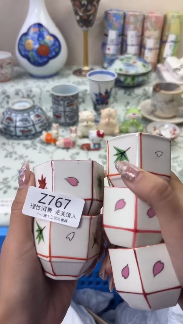 瓷月**弯767ZZZZZZZZZZZZ-5