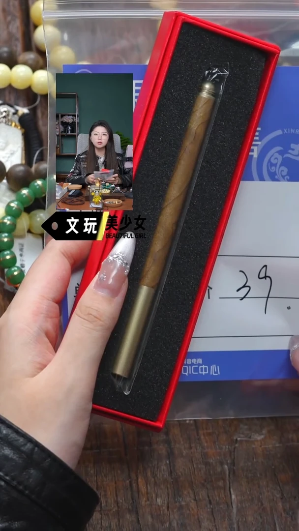 【闪购商品】楠木（金丝楠）手串/手链金丝楠