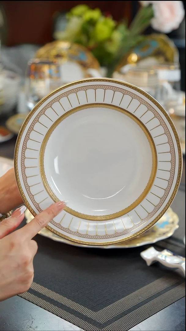 瓷片8.5寸草帽菜盘2个  福利价