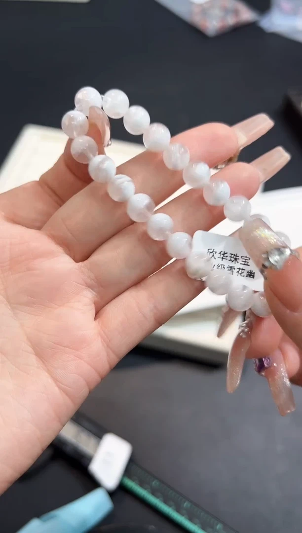 【闪购商品】水晶手串未镶嵌75G多样性发其一/1条7mm默认微瑕