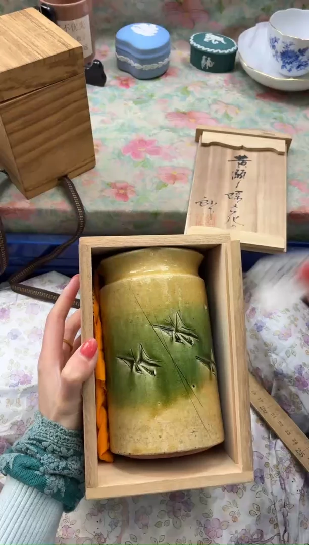 瓷片物**欢       A989*