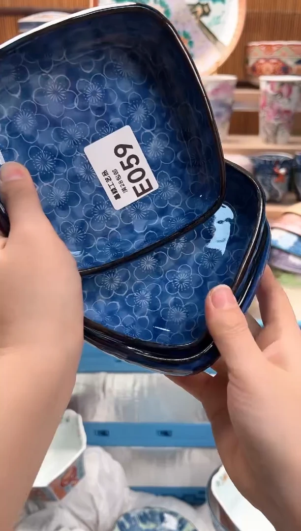瓷片翰059E满28包邮不满找客服延迟发货