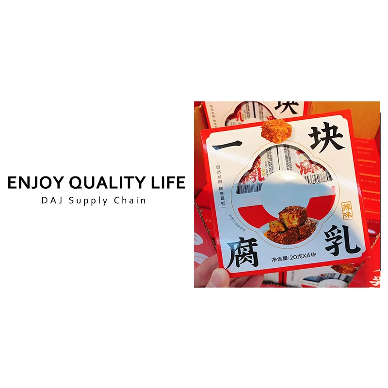 一块腐乳独立包装川辣鲜香豆腐乳四川特产霉豆腐