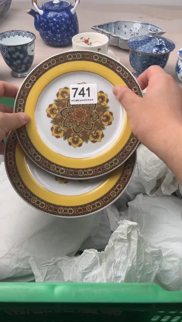 瓷片用****9741，，，，，，，，