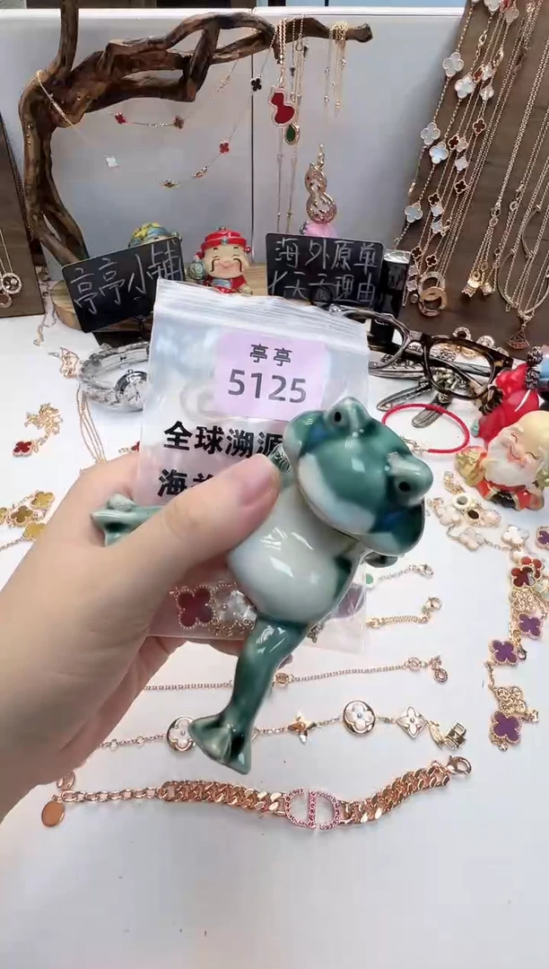 瓷片半***️彧贤聚宝阁二号铺