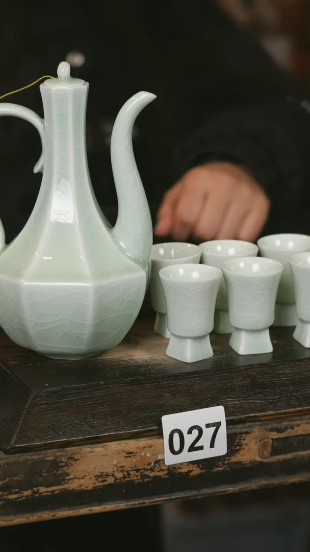 【闪购商品】瓷片1壶6杯见山北野见山北野