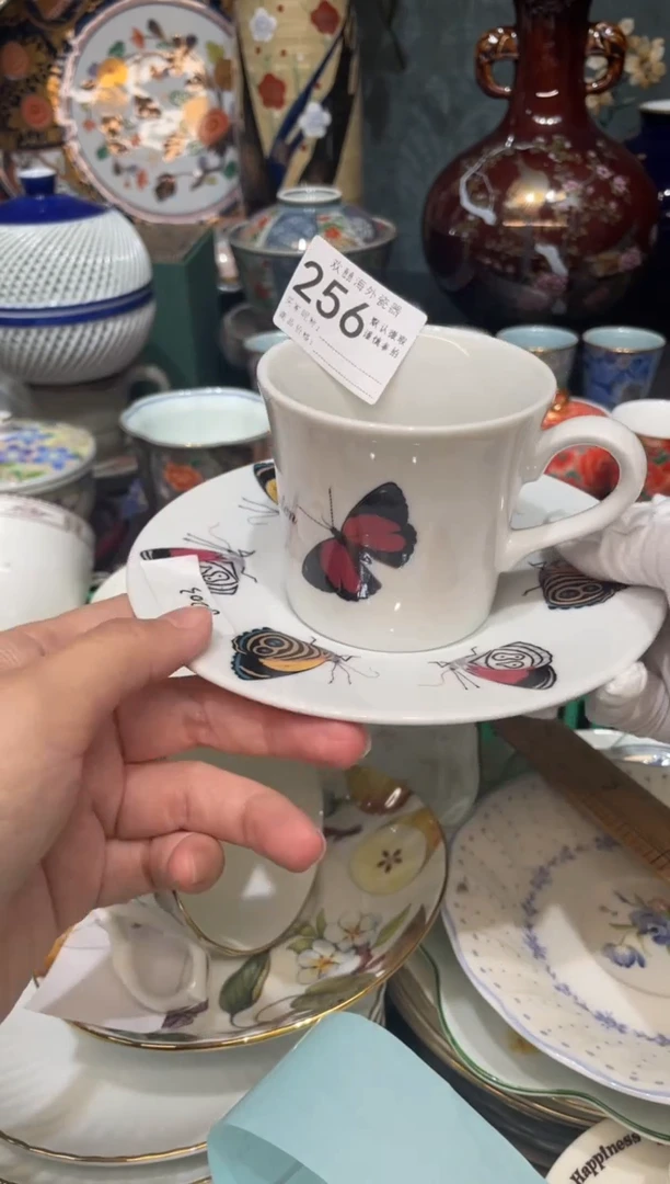 【闪购商品】欢囍瓷器盒 默认微瑕256