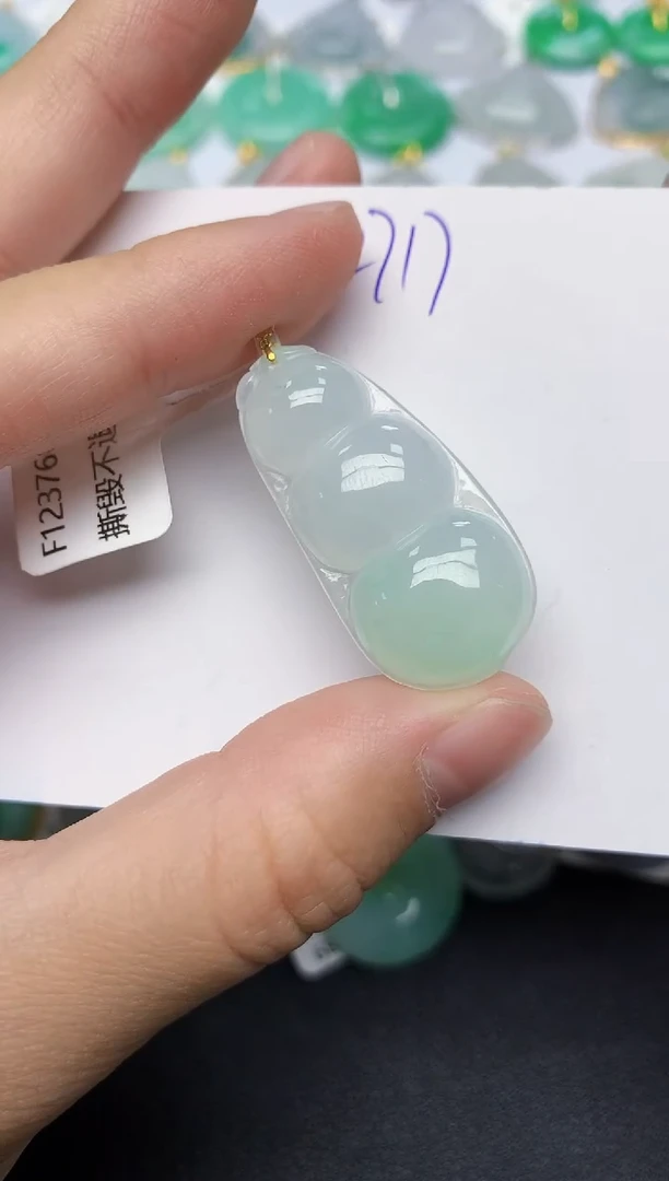 颈饰18K金镶嵌翡翠 天然缅甸A货翡翠百元以上9元证书费自理