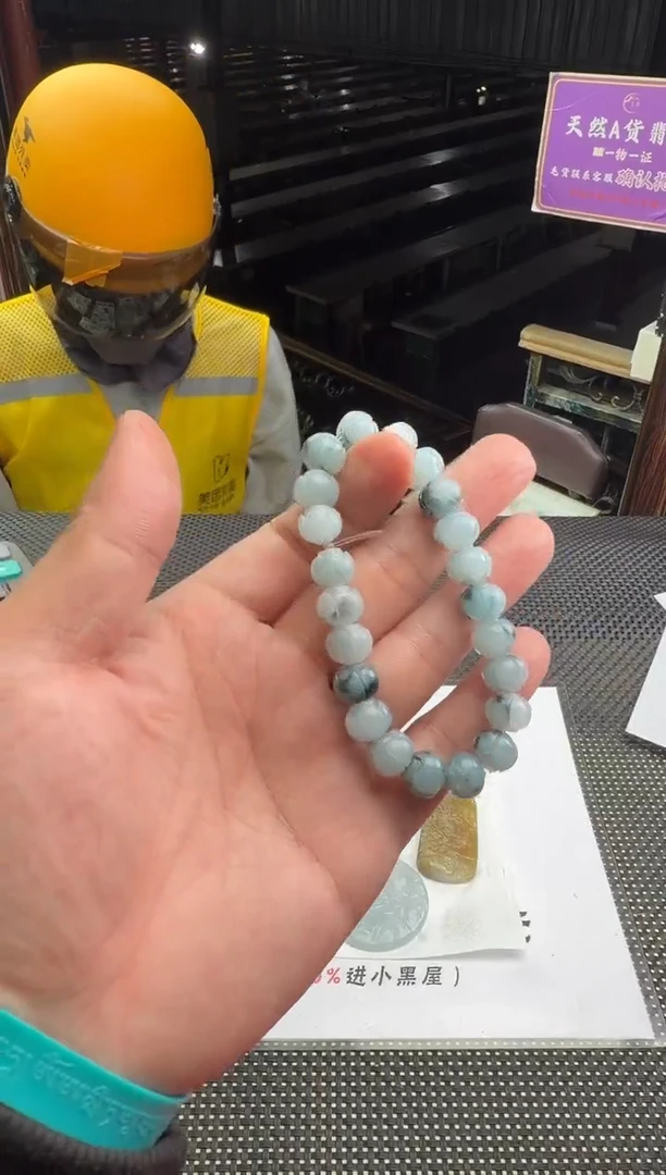 未镶嵌定制翡翠灯**珊--012841