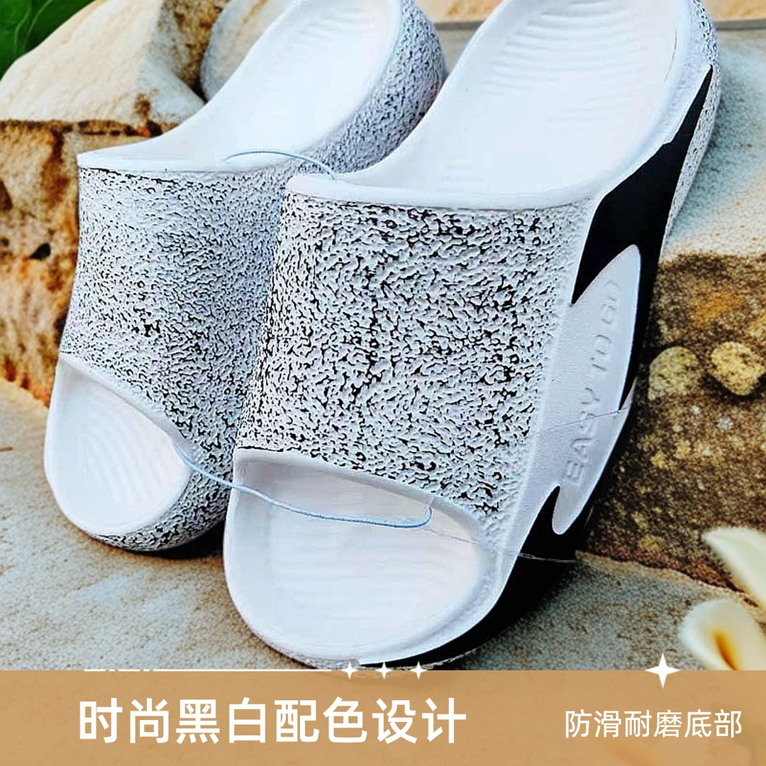 新款室内拖鞋男透气轻便防滑夏季防臭休闲一字拖厚底舒适超轻凉拖