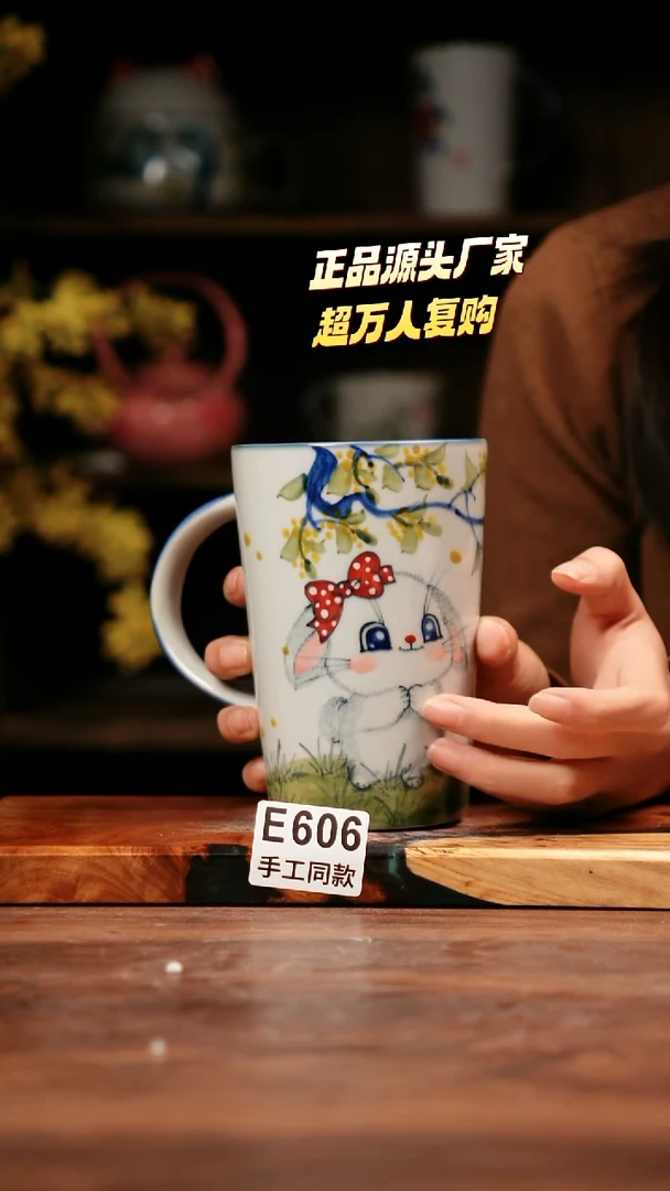 无E606禾泥一器瓷器