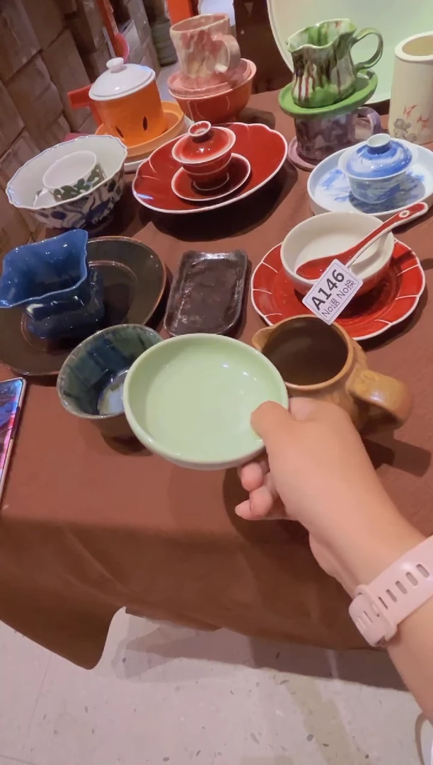 碗a146福利豆青高脚+手把奶罐
