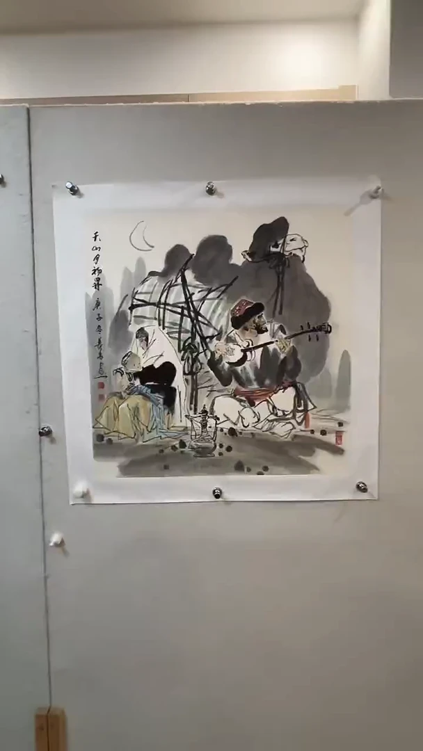 国画39书画作品欣赏