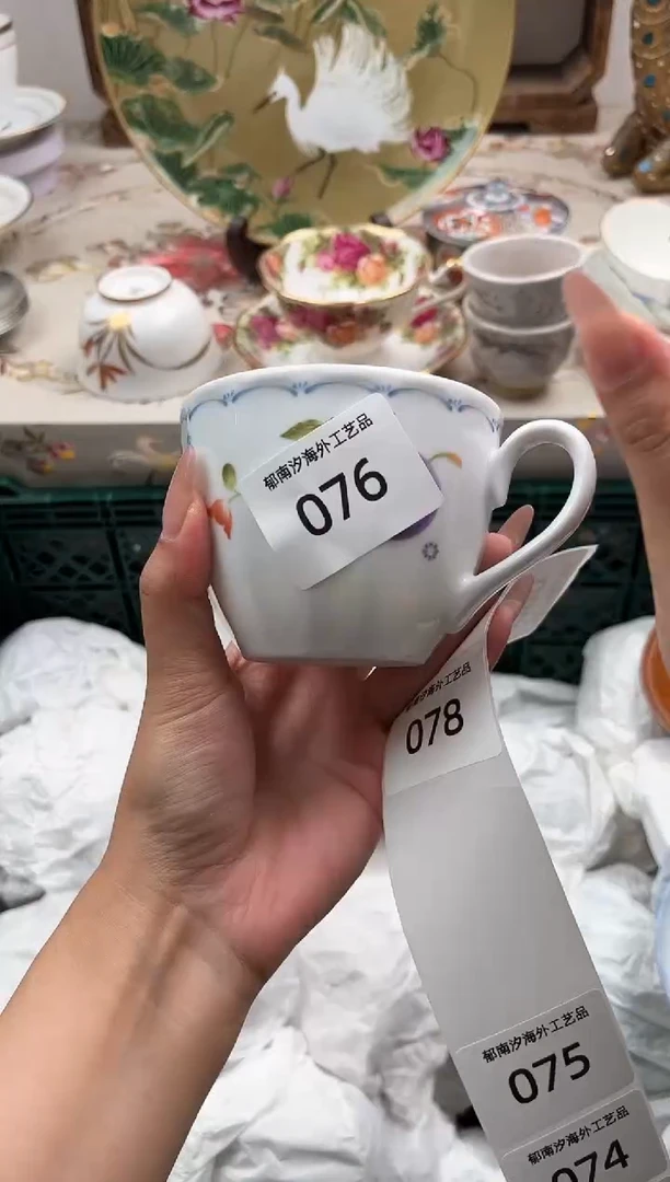 瓷片阿**斯L         076