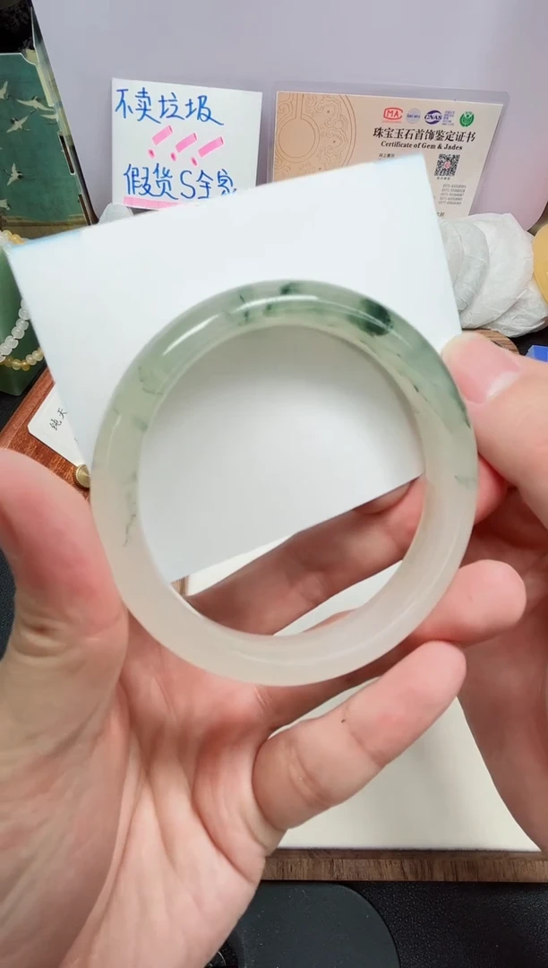 石英质玉手镯未镶嵌104#圈口-60.2