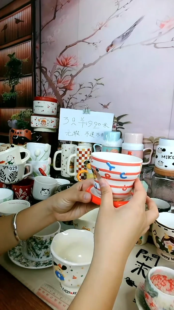 景德镇陶瓷孤品杯套