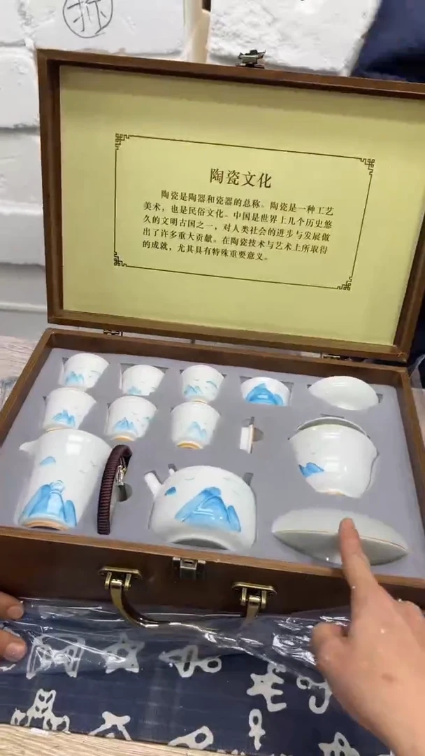 【闪购商品】其他其他其他其他其他