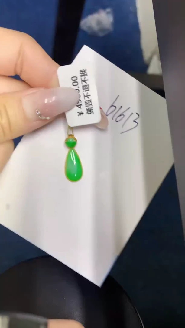 【闪购商品】翡翠颈饰18K金镶嵌000000000000