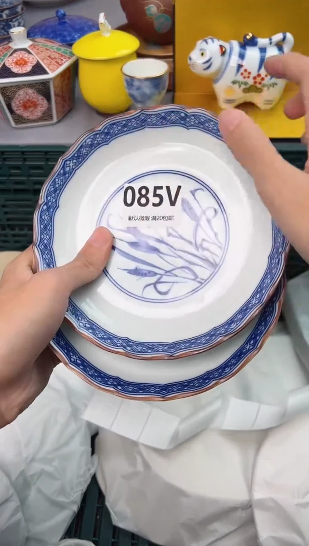 【闪购商品】碗085V瓷器瓷器瓷器瓷器