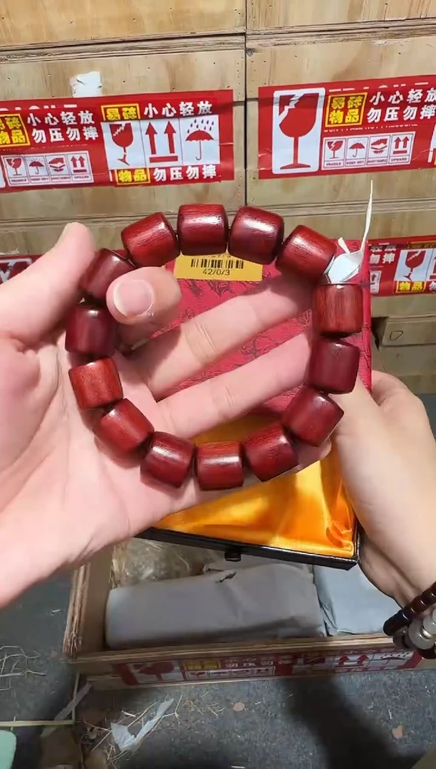又禧文玩精品手串-无礼盒-@@YS975