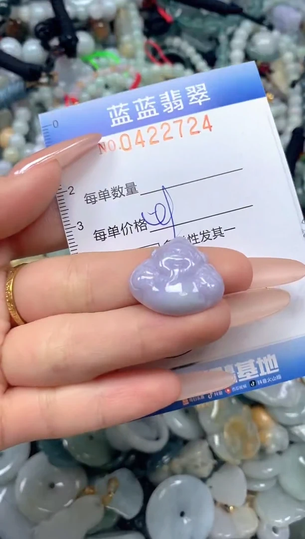 颈饰未镶嵌翡翠闪购0422724qq