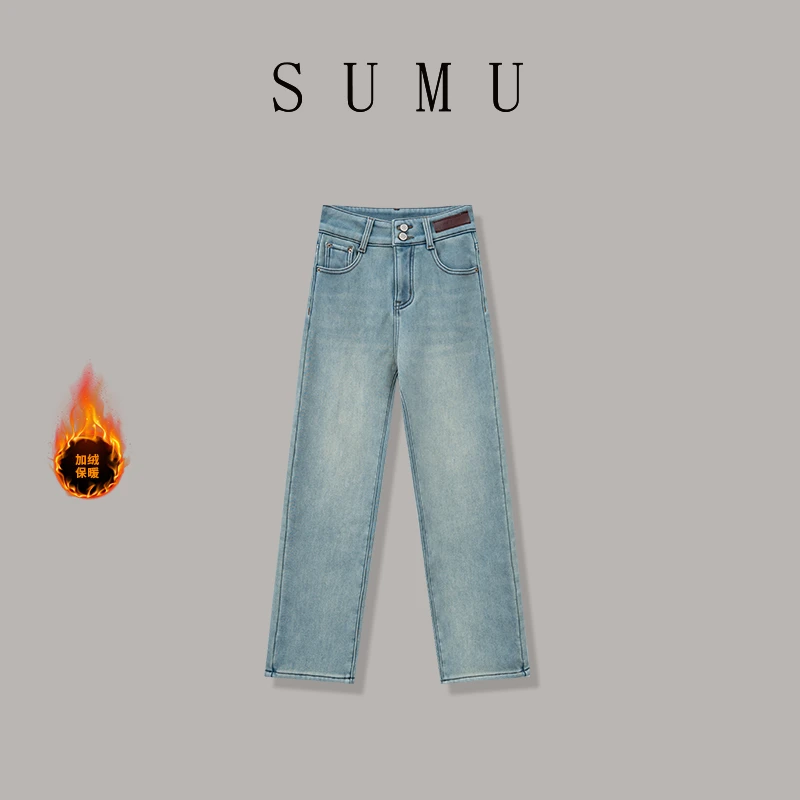宿慕SUMU 女款加绒牛仔裤11-11冬季2024新款时尚百搭牛仔裤A4505J