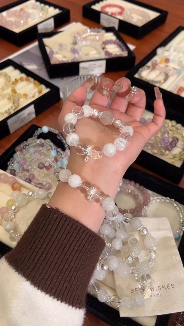 【闪购商品】水晶手链合金雪花幽灵手链x1573