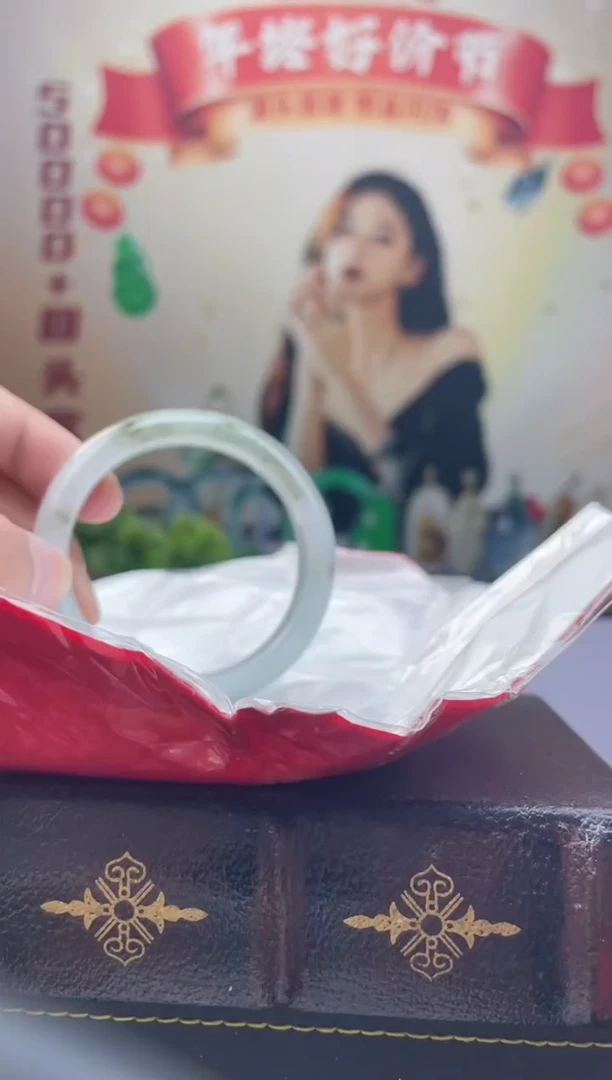 【闪购商品】翡翠手镯未镶嵌手镯8