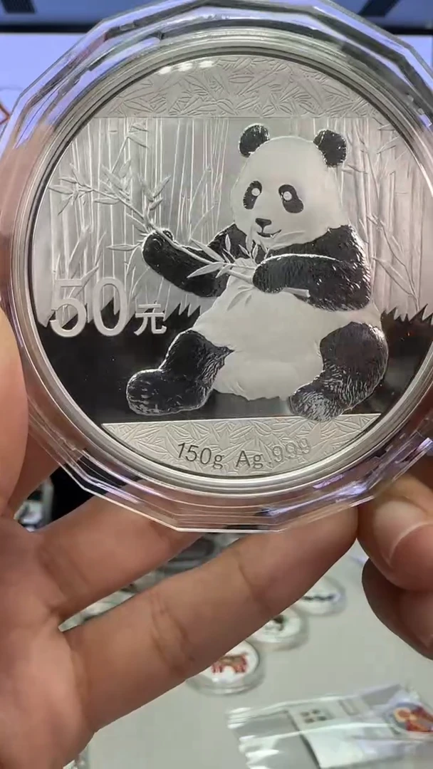 纯银2017年150克熊猫银币带证有盒