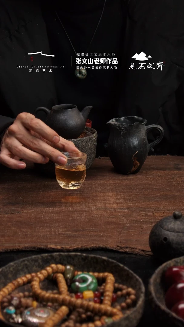 师姐主人杯1666·········