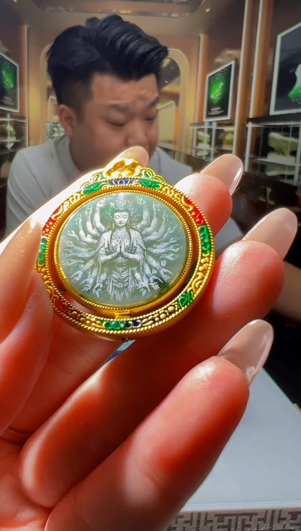 翡翠未镶嵌颈饰0616858626