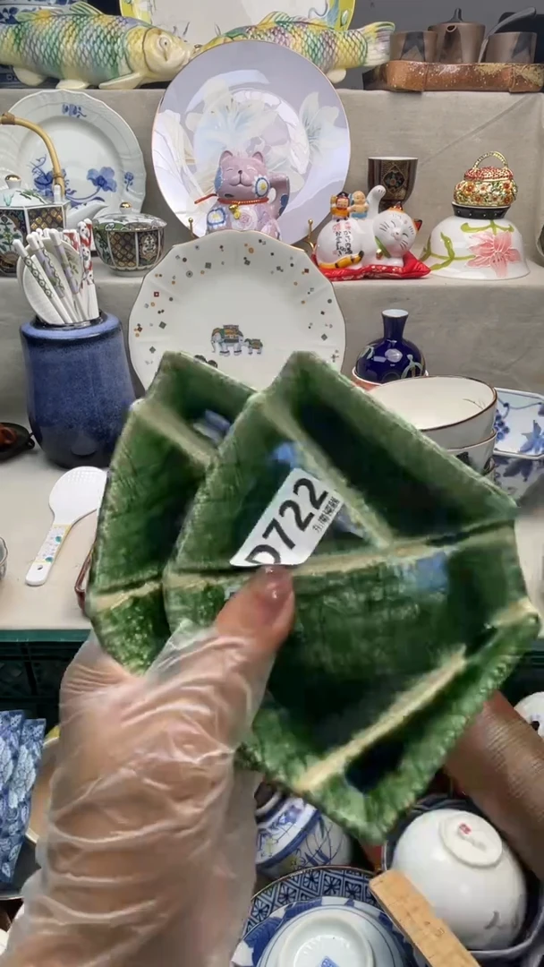 瓷片郝****）闪购闪购闪购闪购