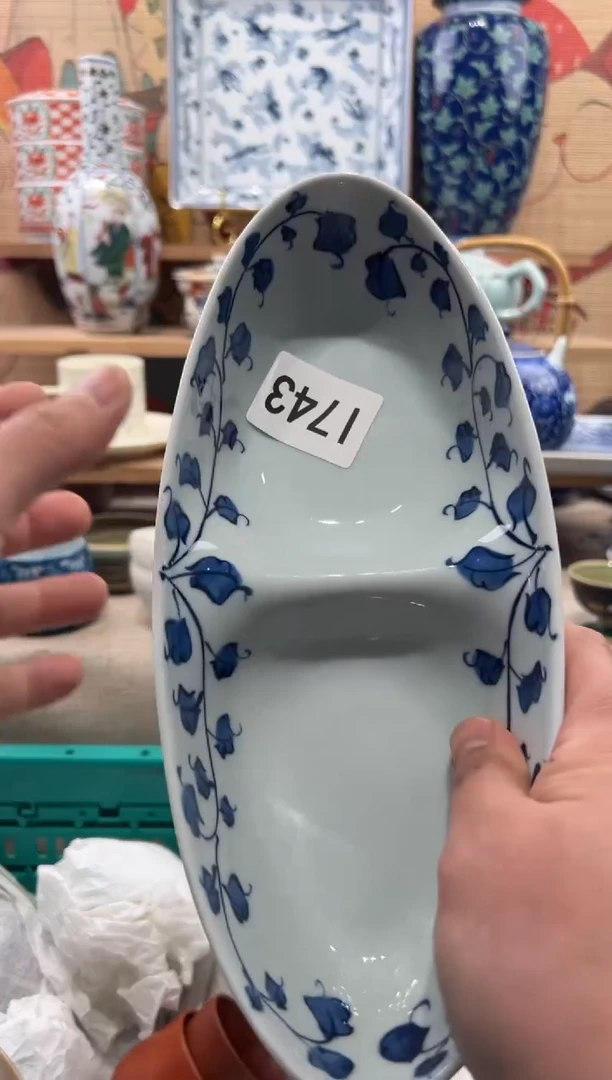 瓷片小**?瓷片------I743