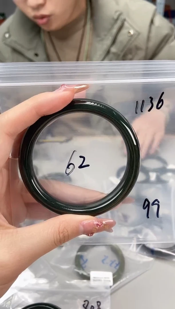 【闪购商品】和田玉手镯未镶嵌天然和田玉1136