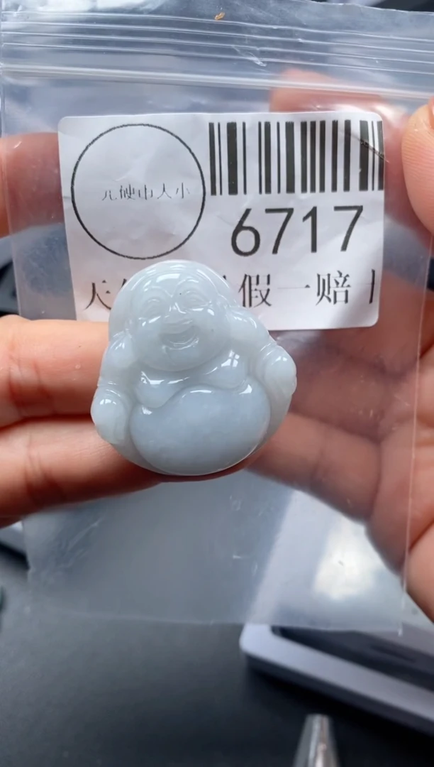 吊坠(不含链)未镶嵌翡翠6717