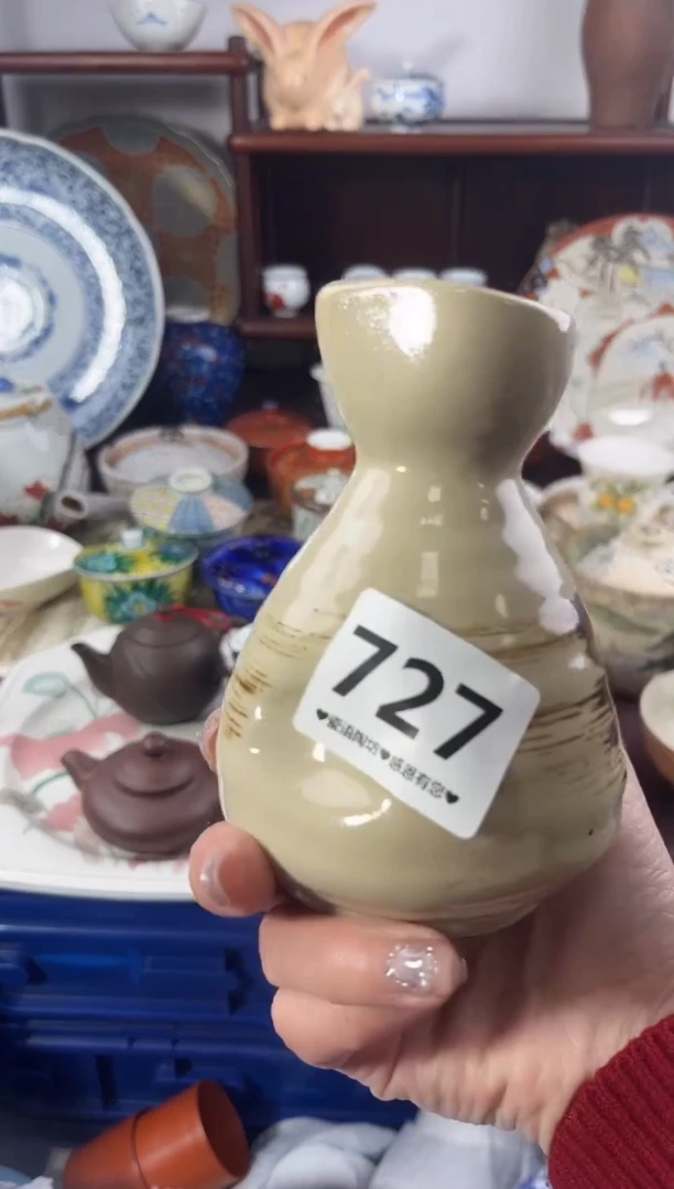 【闪购商品】瓷片727。。。。。。