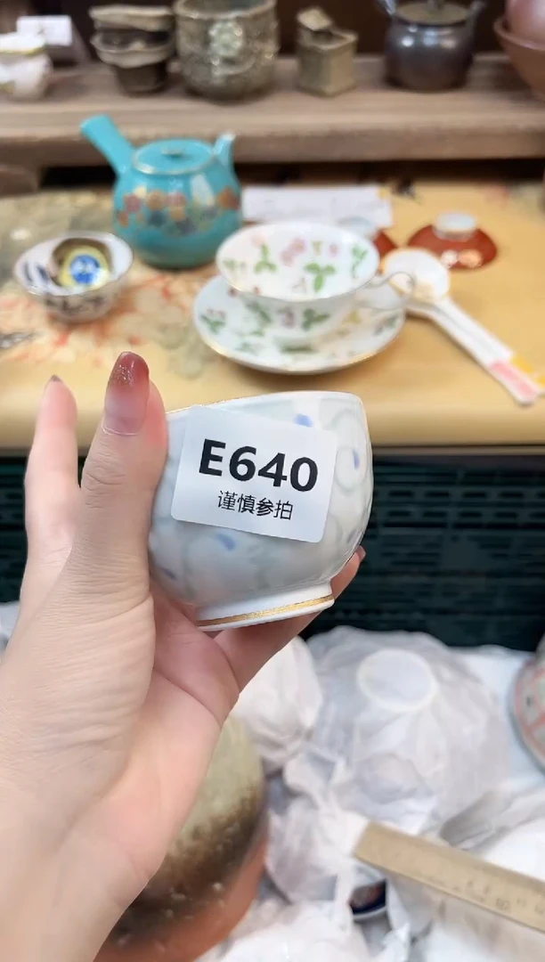瓷片家**宝 640
